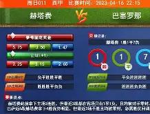 包含国王杯四强战对决在即！巴塞罗那演练定位球，利物浦密集防守应对的词条