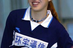 早田希娜赛后谦逊发言登热搜，尤文图斯血战上海海港引发热议的简单介绍